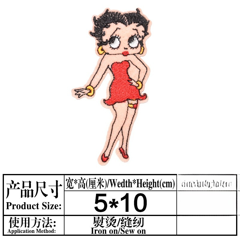 Patch Betty Boop ad alta inten - Atv Parts recensione e prezzo