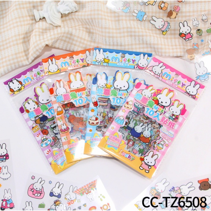 Adesivo Miffy Rabbit, creativo - Atv Parts recensione e prezzo