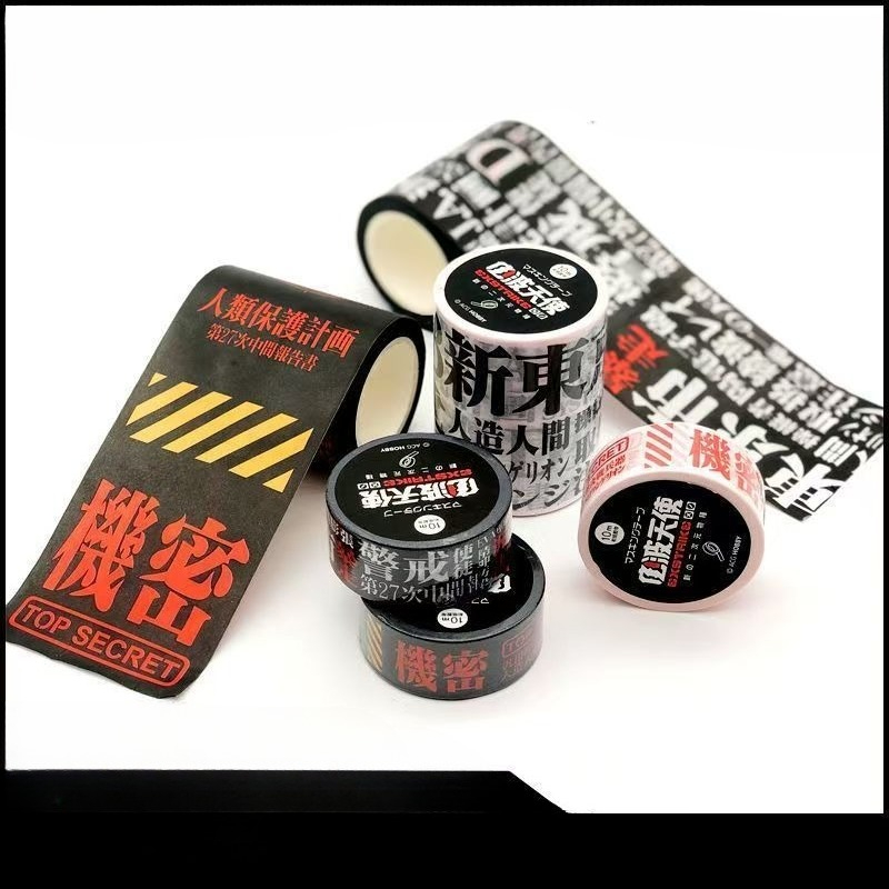 NEON GENESIS EVANGELION EVA-01 - Atv Parts recensione e prezzo